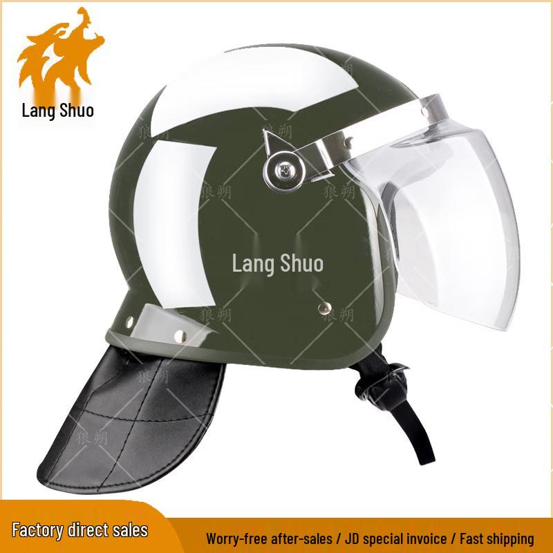 Lang Shuo Riot Control Helmet