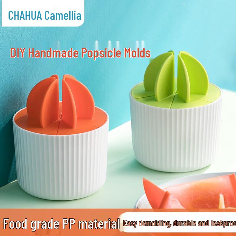 

Chahua Cactus Popsicle Mold