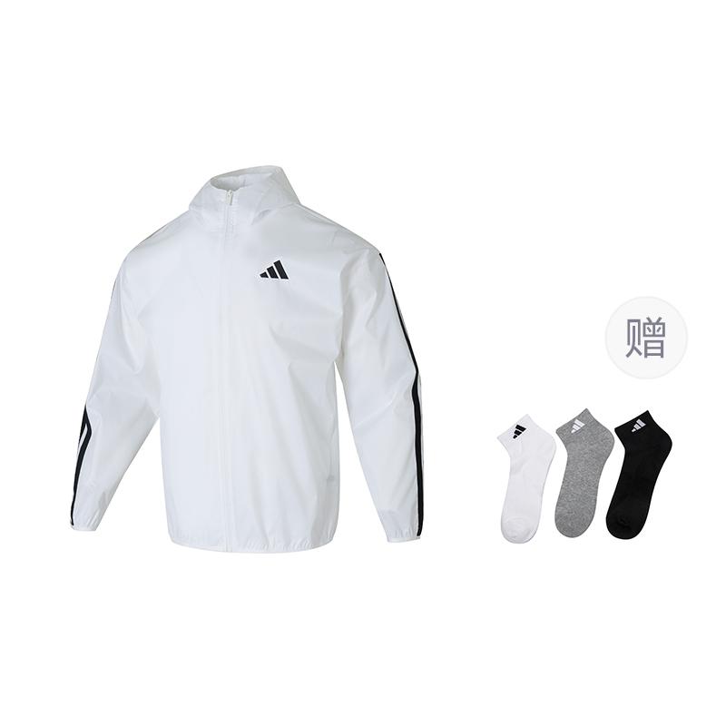 adidas Essential Jackets & Coats Men's White JF3682