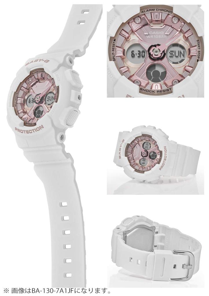 Uhr Schwarz [Casio] Baby-G BA-130-1A4JF Damen