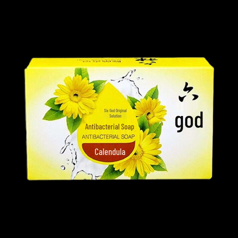 

Liushen Antibacterial Bar Soap