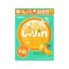 [Kabaya] Shari In Gummy Tangerine 52g