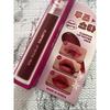 MAXCLINIC Rouge Star Plumping Lip Tattoo 5g - Plum Berry