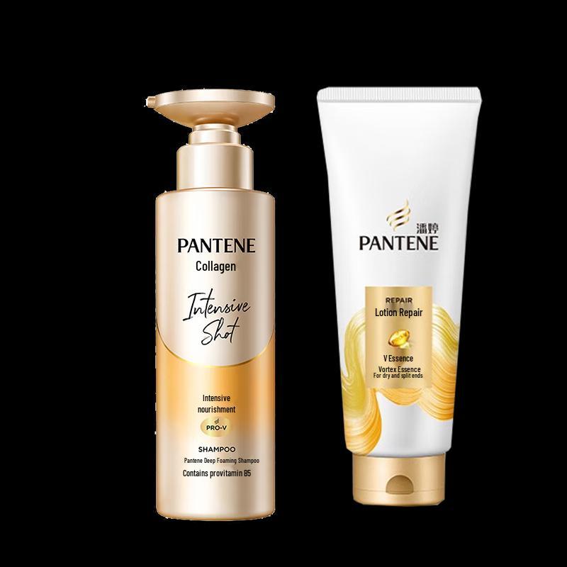 Pantene Intensive Nourishment & Repair Hair Care Set