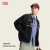 Li-Ning Unisex Casual Cardigan Sweatshirt AWDW351