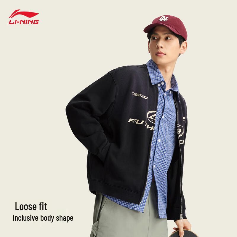 Li-Ning Unisex Casual Cardigan Sweatshirt AWDW351