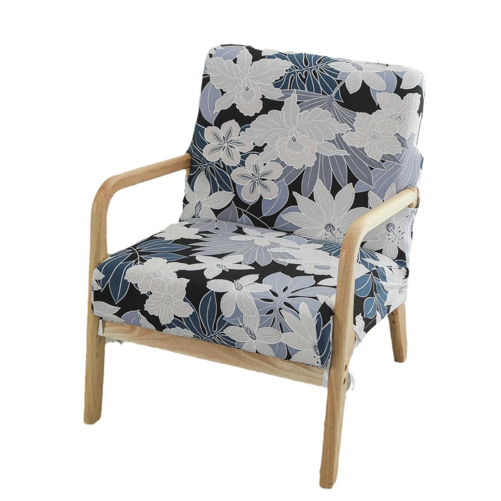Single Simple Small Apartment Elastic Sofa Cover All-Inclusive Internet Cafe Cafe Square Sofa Cover Wood Chair Cover