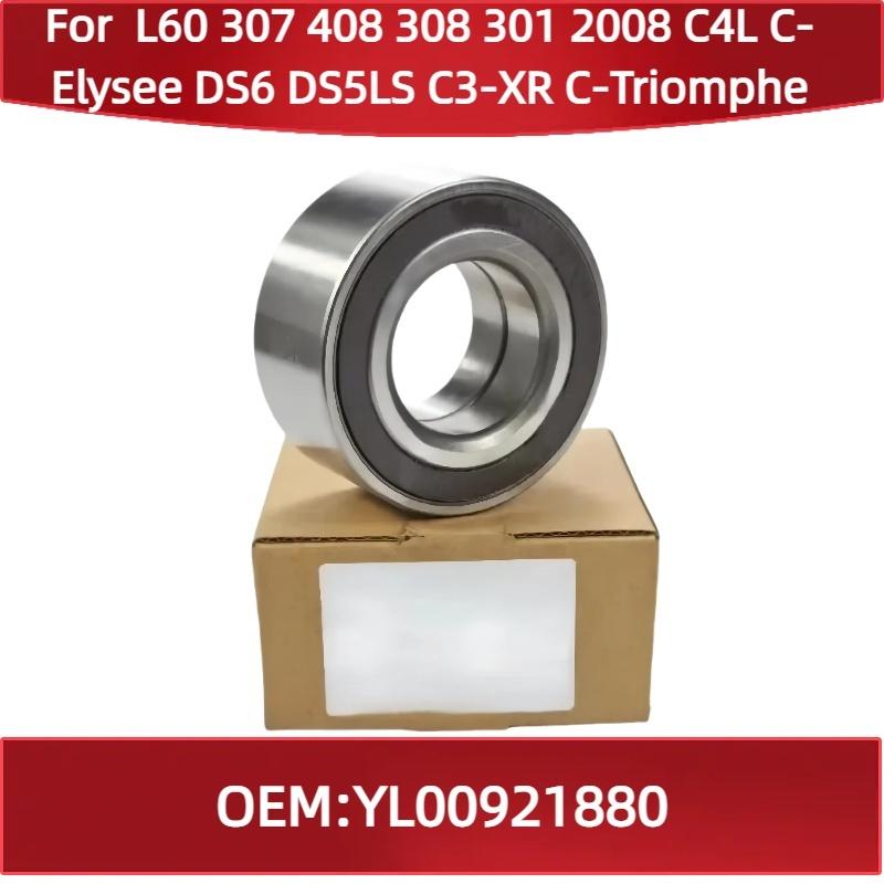 

YL00921880 For Peugeot L60 307 408 308 301 2008 for for Citroen C4L C-Elysee DS6 DS5LS C3-XR C-Triomphe Front Wheel Bearing 3008