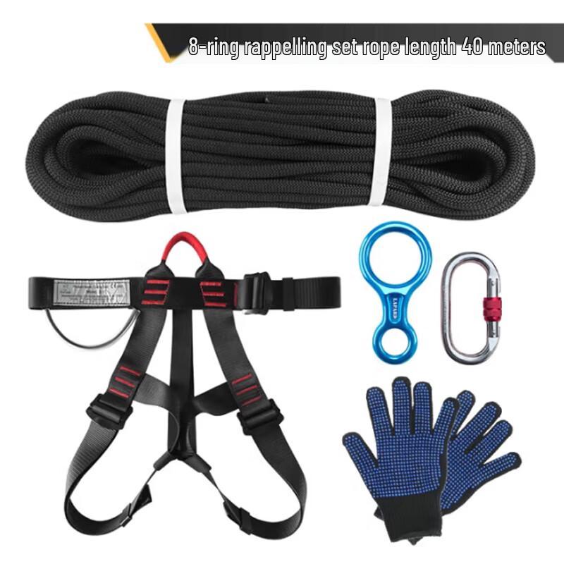 SPSR Outdoor Rappelling & Climbing Descender Kit