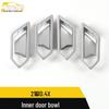 ID.4X Inner Door Bowl Anti-Scratch Decorative Cover - 21-Piece Set Car Accessories