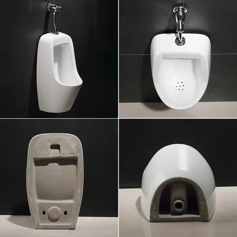 Runhong Wall-Mounted Urinal