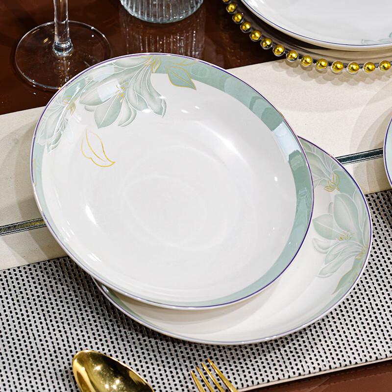 Jieyajie Ceramic 8-Inch Deep Soup Plates Set (4 Pcs)