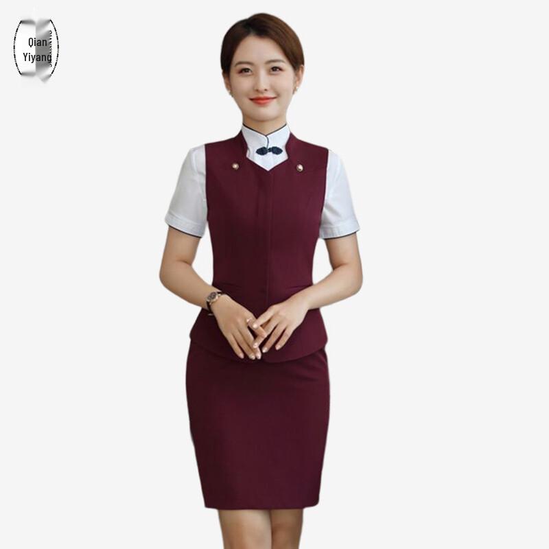 Mandarin Collar Professional Suit & Uniform Set