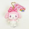 My Melody Pink Plush Mascot Keychain Oshi Katsu