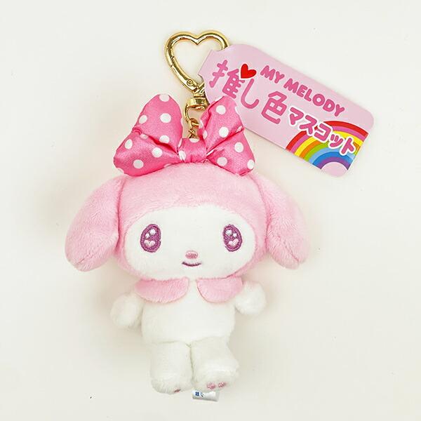 Sanrio My Melody Pink Plush Mascot Keychain Oshi Katsu