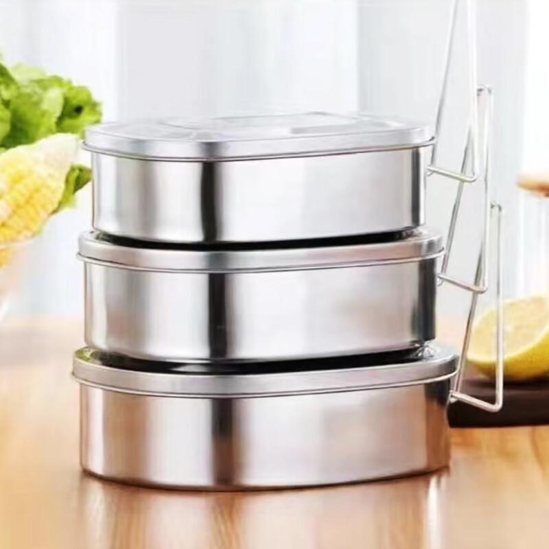 Ru Han Stainless Steel Single-Layer Square Lunch Box