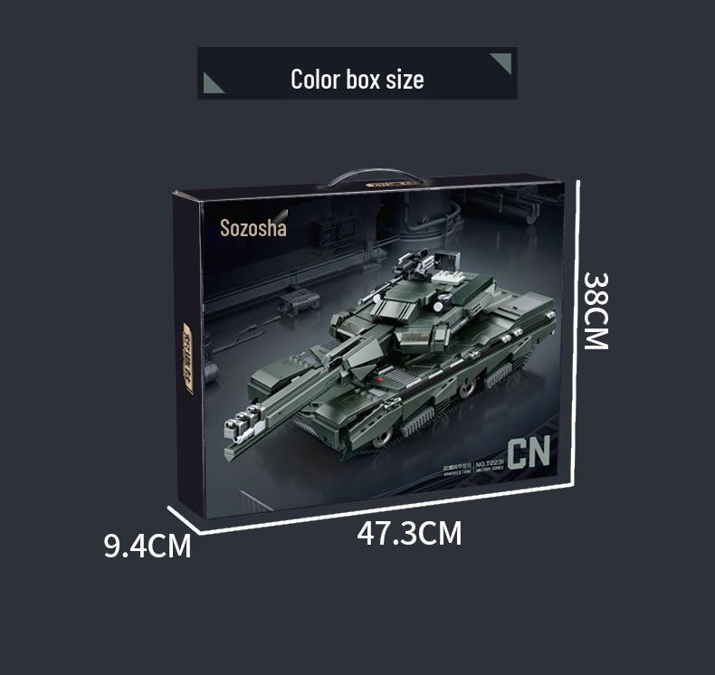Chizao T2231-33 Explosion-Proof Armored Tank & Missile Vehicle Building Blocks Toy Model