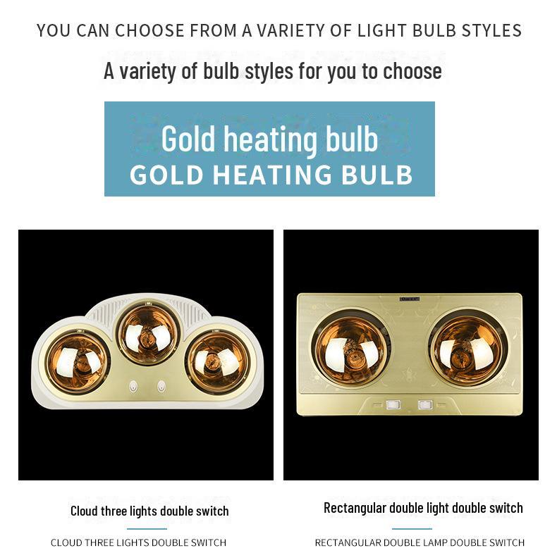 Gold Light Bulb Bathroom Heater - Warm Ceiling Fixture for Home