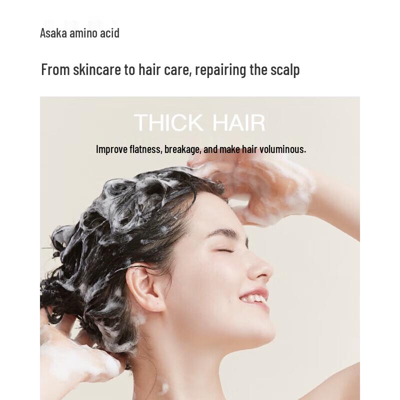 ASAKA Late Cherry & Hinoki Amino Acid Shampoo