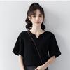 Summer Solid Color Casual Versatile Short Sleeve Women's Loose Style V-Neck T-shirt Commuter Top Fashion Women's Wear