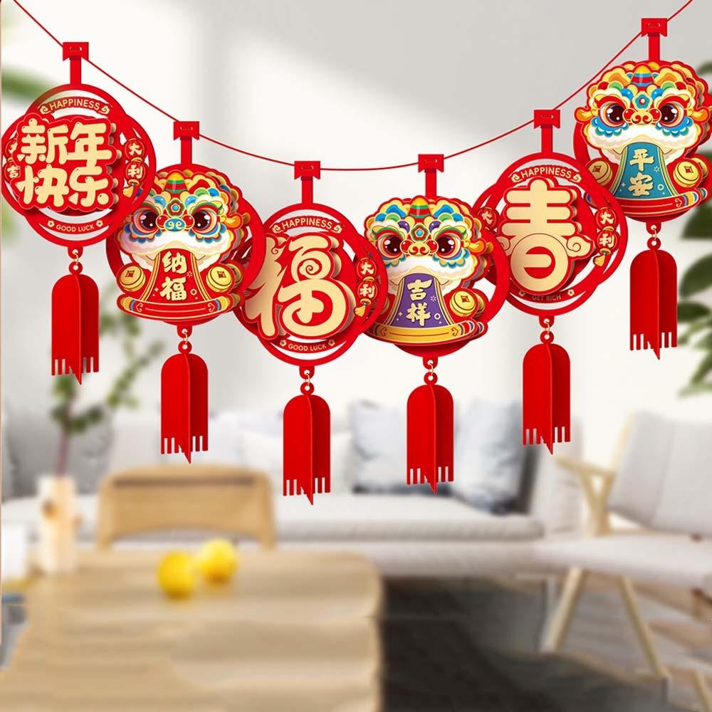 Cartoon 2026 New Year Hanging Flag Chinese Style Bunting Garland Spring Festival Banner  Indoor Use