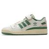 Forum 84 Low Ivory Preloved Grün Unisex Sneaker Creme Easy-Yellow IG3773