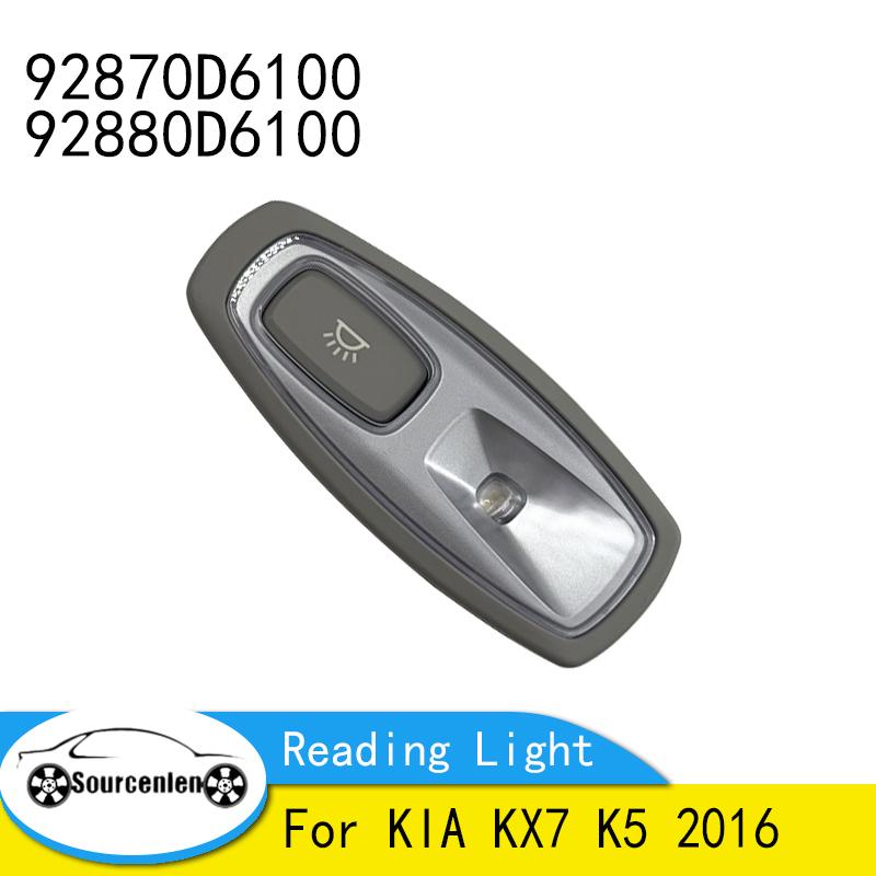 

Новый левый и правый плафон для чтения заднего сиденья для KIA KX7 K5 2016 92870-D6100 92880-D6100 92870D6100 92880D6100 Left