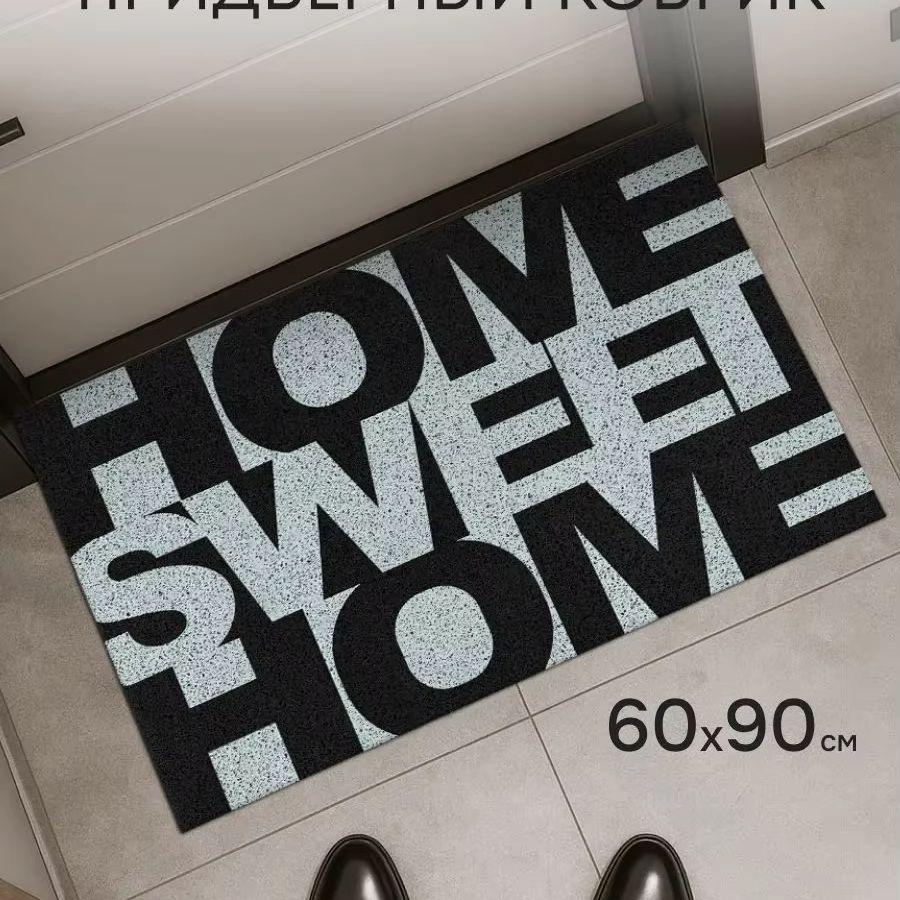 Home Sweet Home Deurmat 60x90cm 50x80cm Modderkrabber PVC Antislip Deurmat Zijde Lus Voetmat Tapijt Woondecoratie Vloerkleed 90cmx60cm