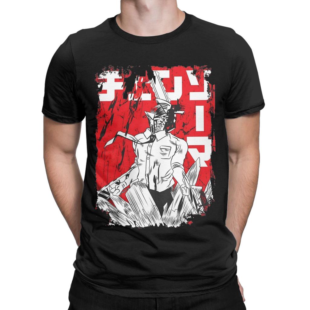 Denji Manga Anime Tshirts Men Cotton Top Tee Vintage Chainsaw Man Oneck Short Sleeve