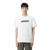 Adidas Fashionable Comfortable Simple Versatile Short Sleeve T-Shirt Men Tops White KB9437