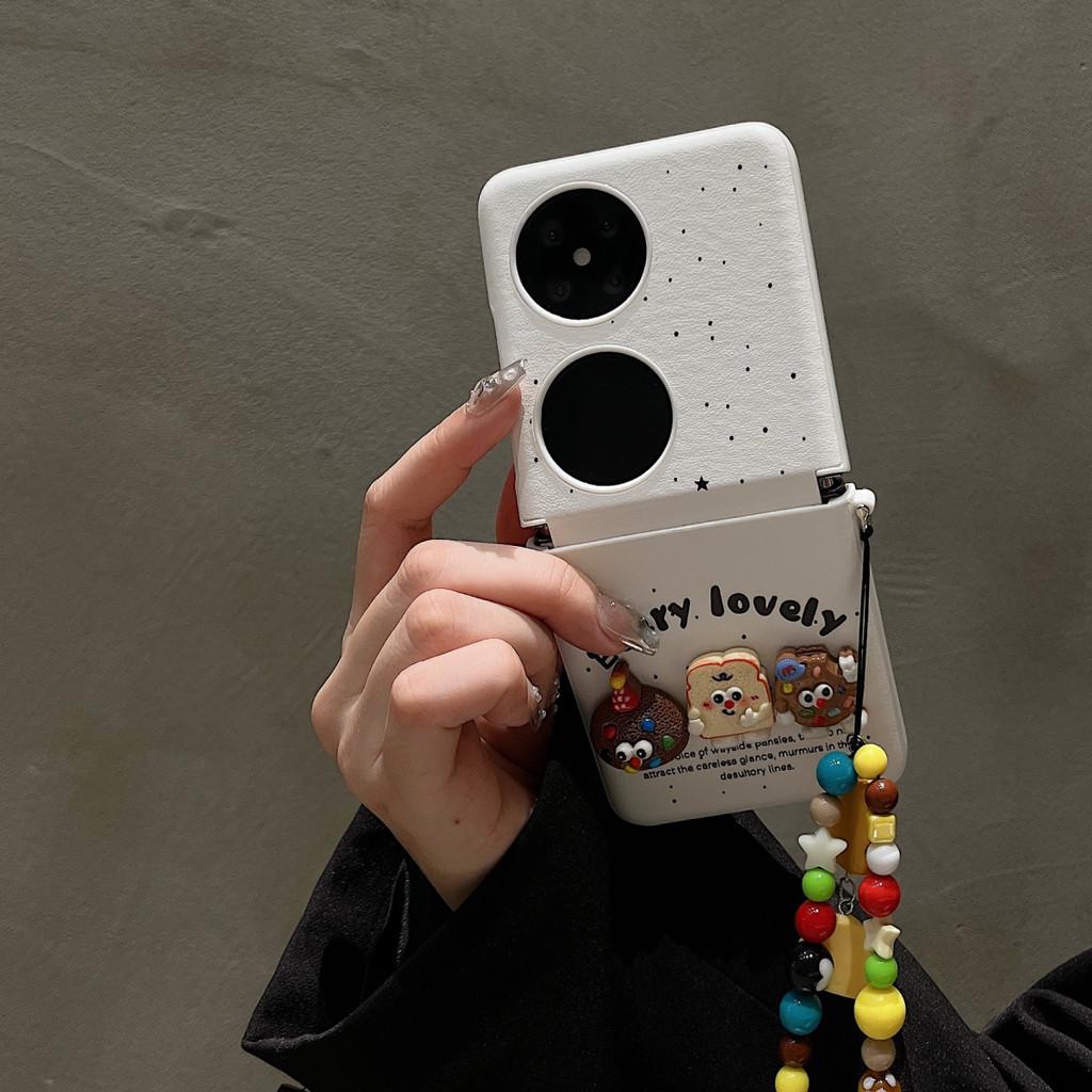 Case For Samsung Z Flip 6 5 4/Oppo Find N3flip N2flip/Xiaomi Mix Flip Leather Cover Funny 3d Cookie Phone Cases Fundas