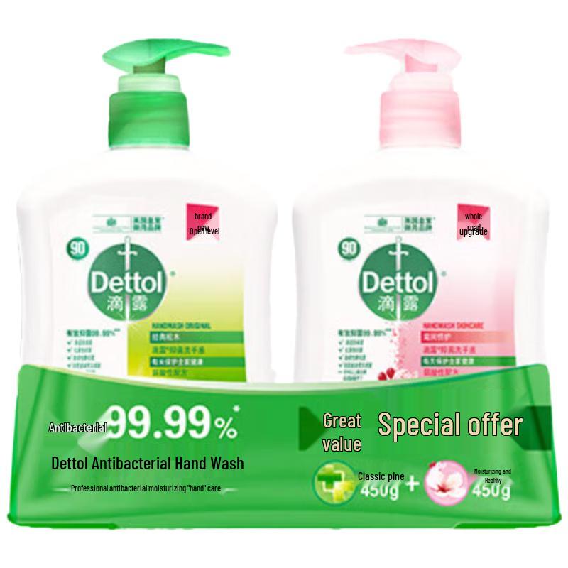 Dettol Foaming Hand Wash Twin Pack