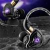 3.5mm in Ear Earphones Elbow Wired Headset Sport Earphones Esports Wired Earphone  Running