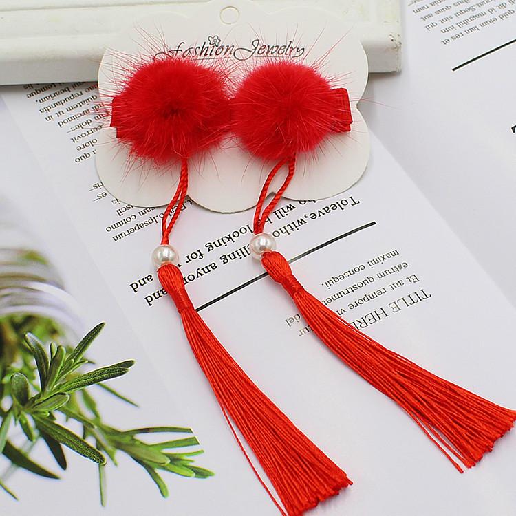 2PCS New Cute Chinese Hair Ball Tassel Hairpins Children Sweet Headwear Girls Hair Clips Barrettes Hairgrips Hair Accessories