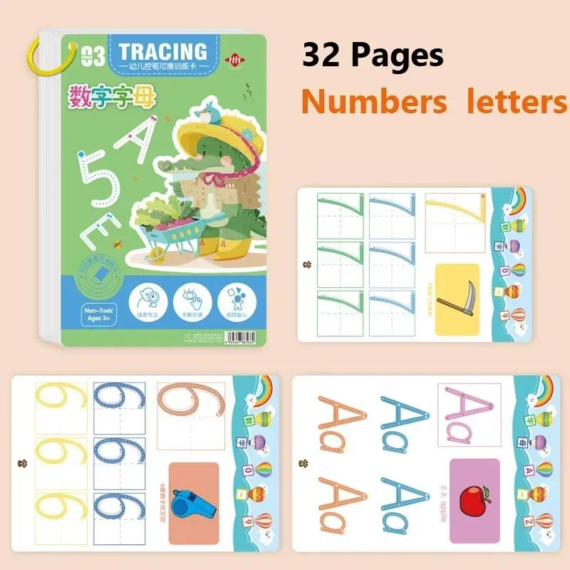 Page 32 Reusable Kids Writing Book - Erasable Practice Notebook for Ages 3-6 | Durable Learning Pad for Handwriting Training