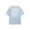 Li Ning Sports Life Collection T Shirt Men's Sky Blue AHST203-2