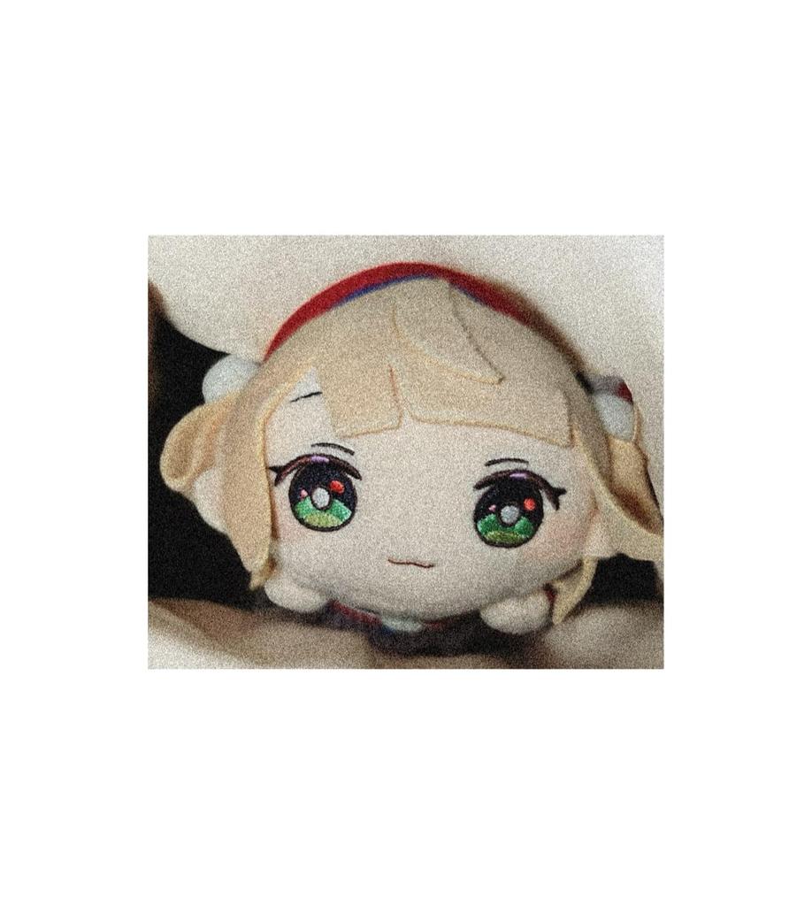 Shigure Ui Furyu Lottery C Prize Plush Toy Approx. 17cm Official Cute Merchandise (Lying Down)