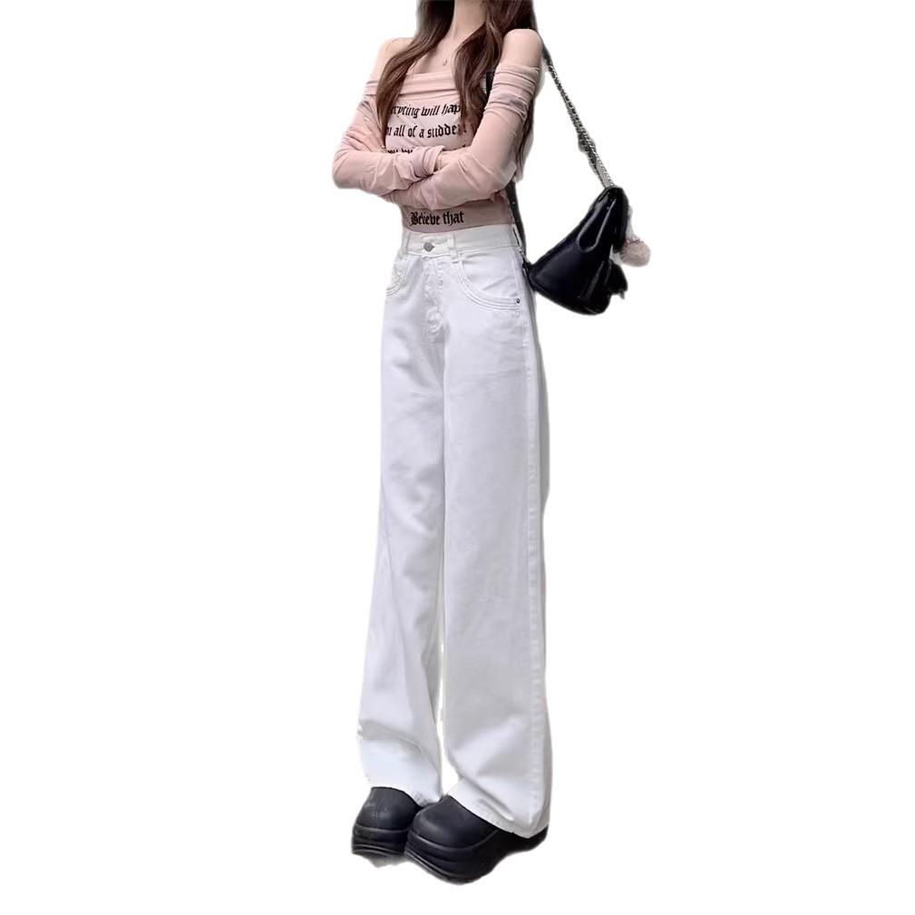 Spring and summer white jeans women's straight-leg pants, loose and drape women's wide-leg pants floor-mopping pants