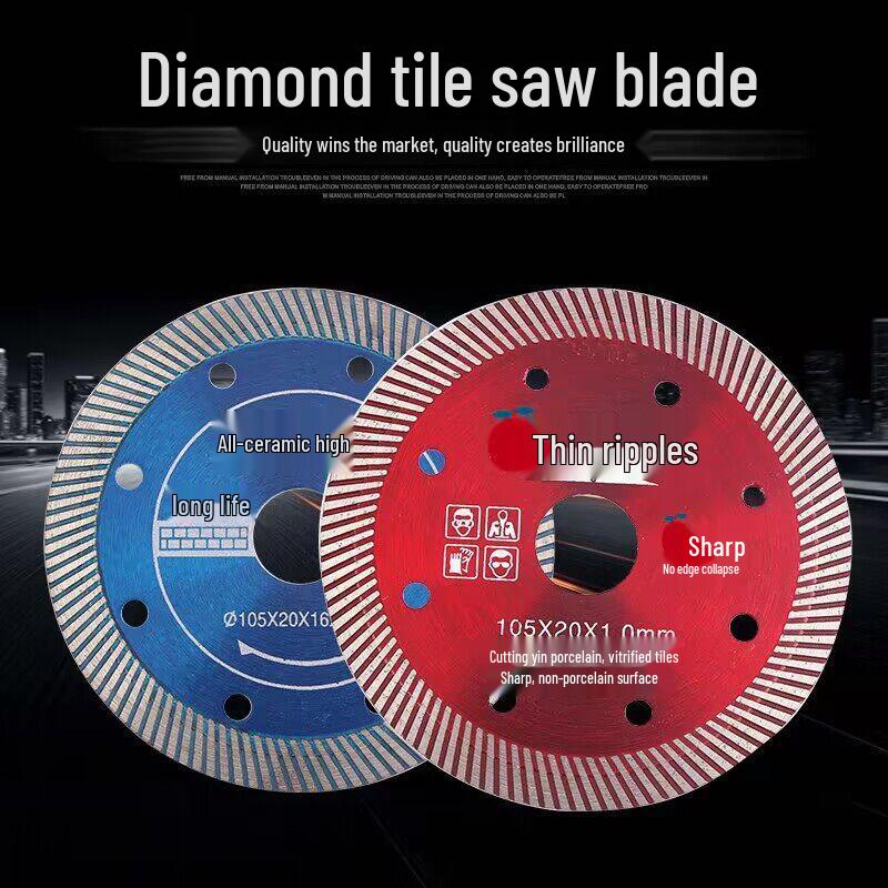 Corrugated Diamond Saw Blade for Ceramic, Microcrystalline Stone, Tile & Marble Cutting