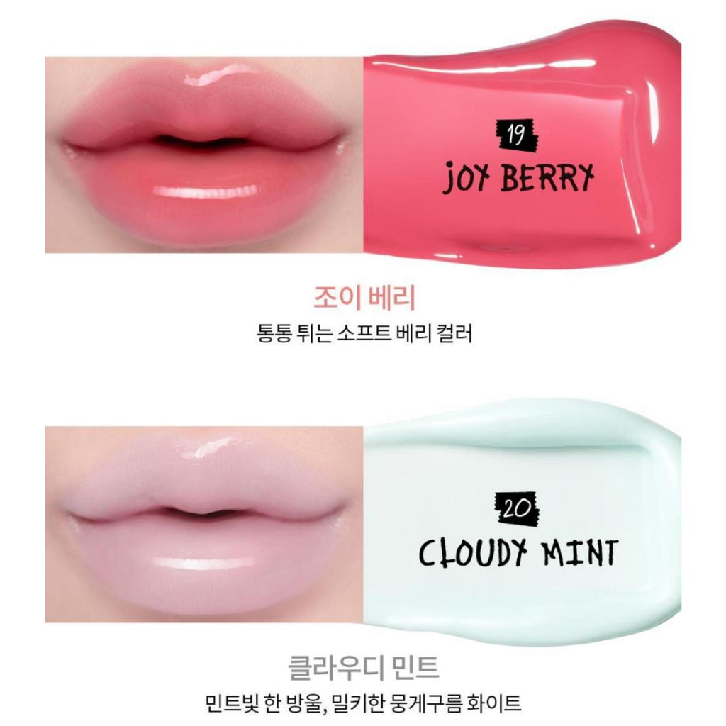 rom&nd Glasting Color Gloss 4g