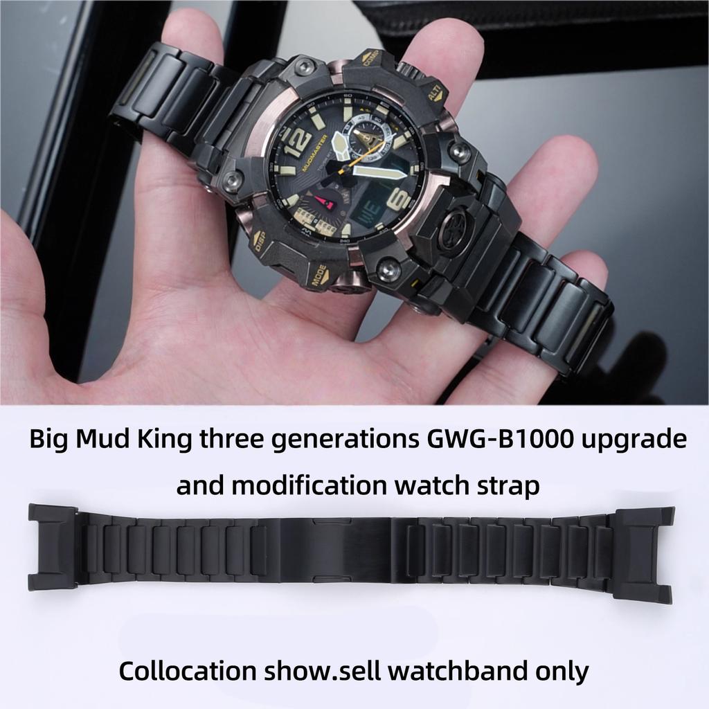 Light weight Titanium Strap For Casio GWG-B1000 3th Generation Big Mud King Modified metal watch band men's Bracelet accessories