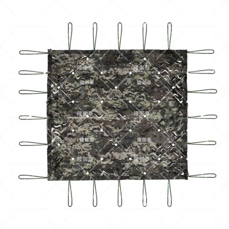 Longyutai Outdoor Camouflage Shade Net