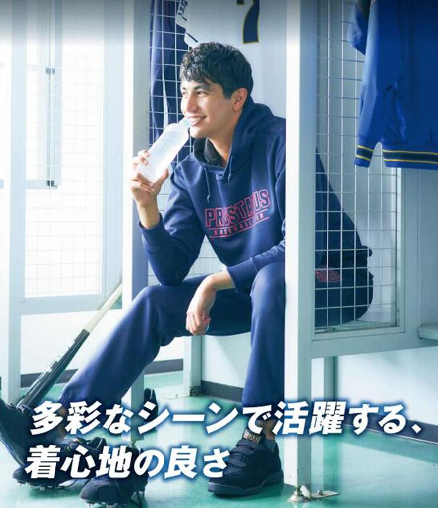 ZETT BOS311 Medium Sweatshirt, Navy,