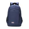 Men's Large Capacity Travel Business Laptop Backpack