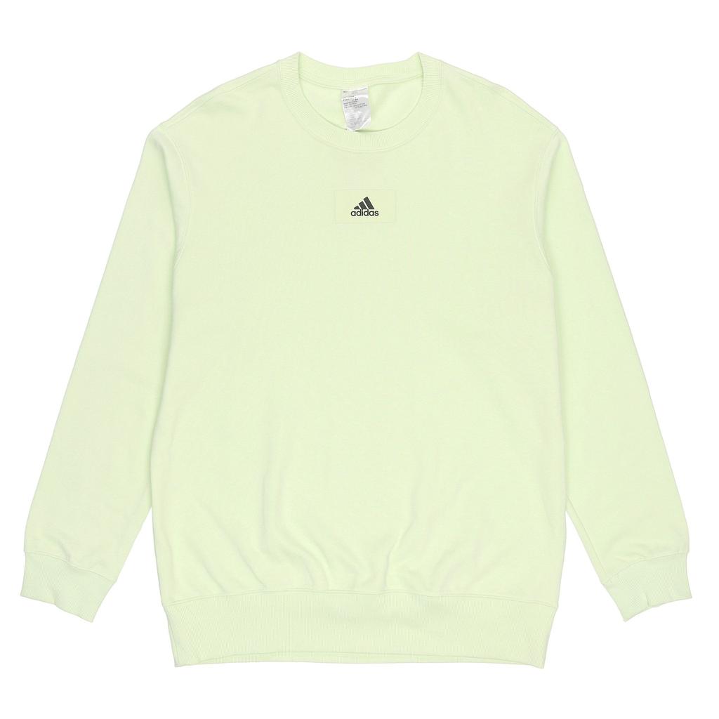 Adidas Podstawowa bawełniana bluza męska Bluza kwasowo-zielona HE4352