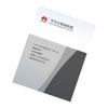 Huawei USG6307E Firewall Threat Protection License