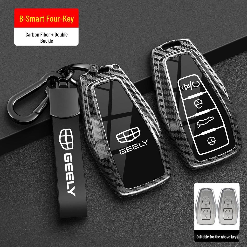 Compatible Silicone Cover for Geely Binyue, Emgrand GS, Xingrui, Xingyue L, Vision X6 Car Keys