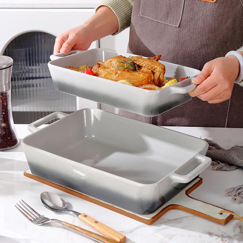 Deou Xingguang Ceramic Rectangular Baking Dish