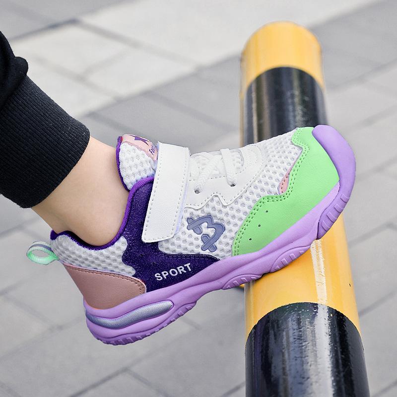 26-38 Children's Anti Slip Wear Resistant Fashionable Sports and Casual Shoes Running Shoes Board Shoes