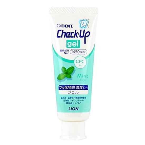 Lion Dental Materials Check-Up Gel Mint 1450F 75g